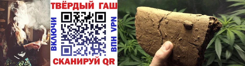 Виды наркоты Сальск omg онион  ТГК  АМФ  Меф  Кокаин  Марихуана  МЕТАМФЕТАМИН  Гашиш 