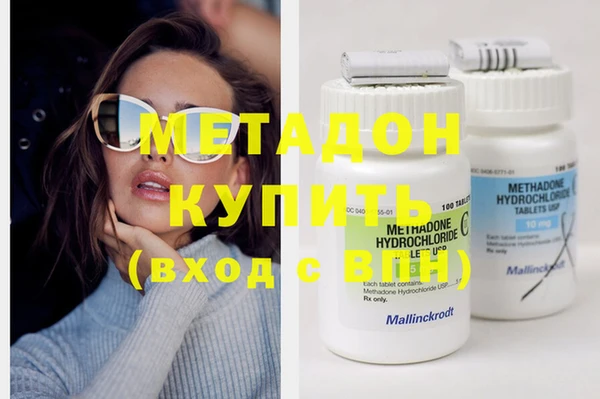 меф Абаза