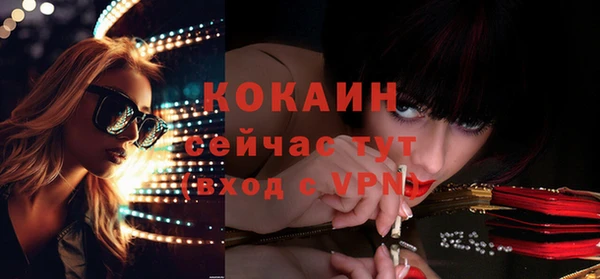 круглые Сатка