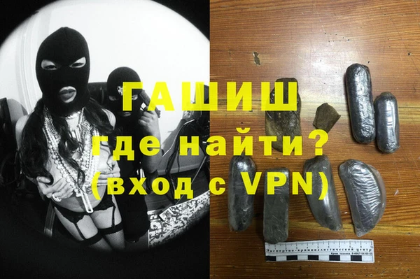 твердый Абинск