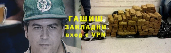 твердый Абинск