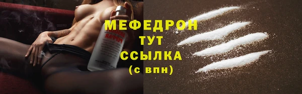 круглые Сатка