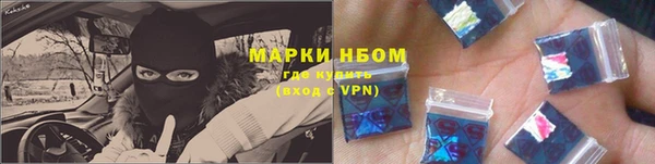меф Абаза
