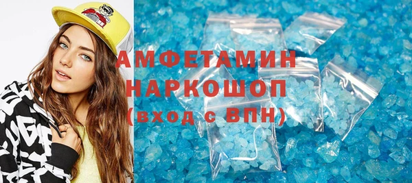 круглые Сатка