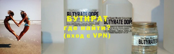твердый Абинск