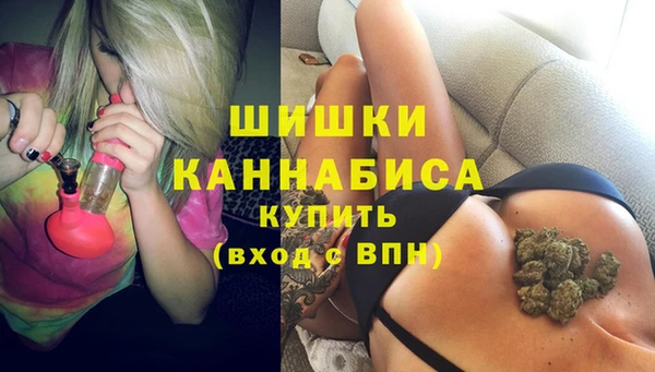 альфа пвп VHQ Абдулино