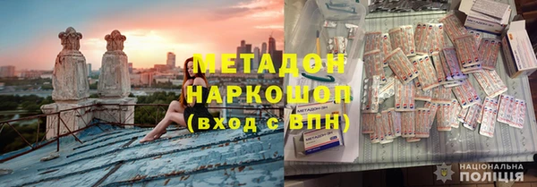 меф Абаза