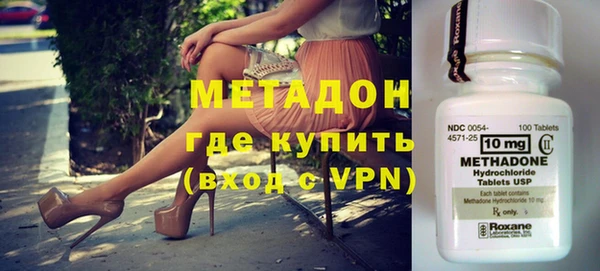 меф Абаза