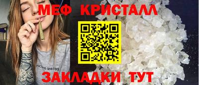 гашиш Рязань