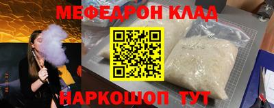 гашиш Рязань