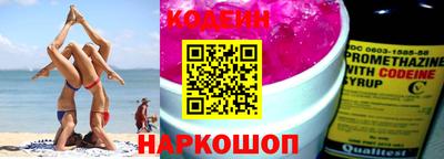 гашиш Рязань