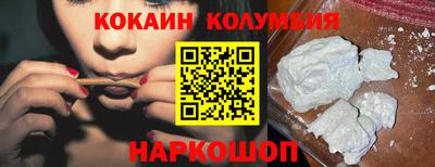 гашиш Рязань