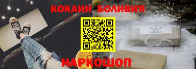 МДМА Рыбинск