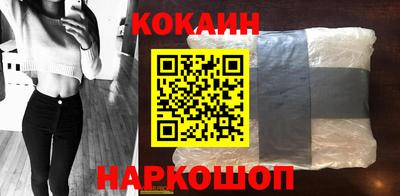 гашиш Рязань