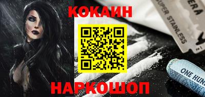 альфа пвп VHQ Рузаевка