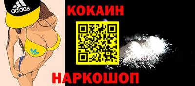 гашиш Рязань