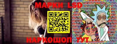 гашиш Рязань