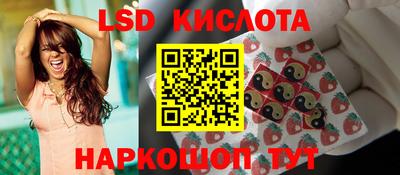 альфа пвп VHQ Рузаевка