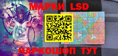 альфа пвп VHQ Рузаевка
