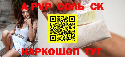 гашиш Рязань
