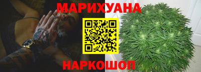 МДМА Рыбинск