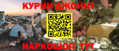 МДМА Рыбинск