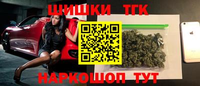 альфа пвп VHQ Рузаевка