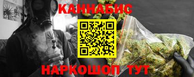 альфа пвп VHQ Рузаевка