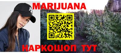 гашиш Рязань