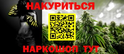 альфа пвп VHQ Рузаевка