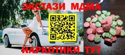 гашиш Рязань