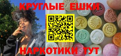гашиш Рязань