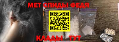 МДМА Рыбинск