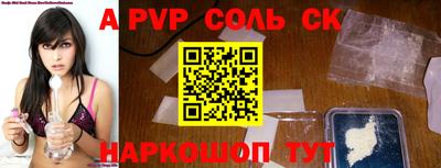 гашиш Рязань