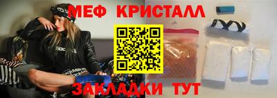 гашиш Рязань