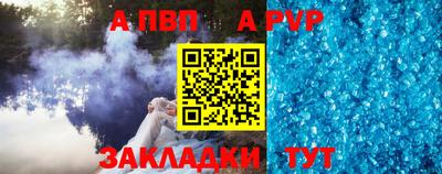 МДМА Рыбинск