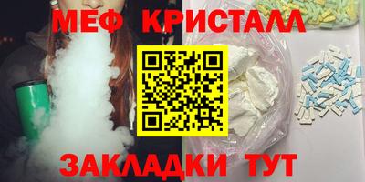 гашиш Рязань