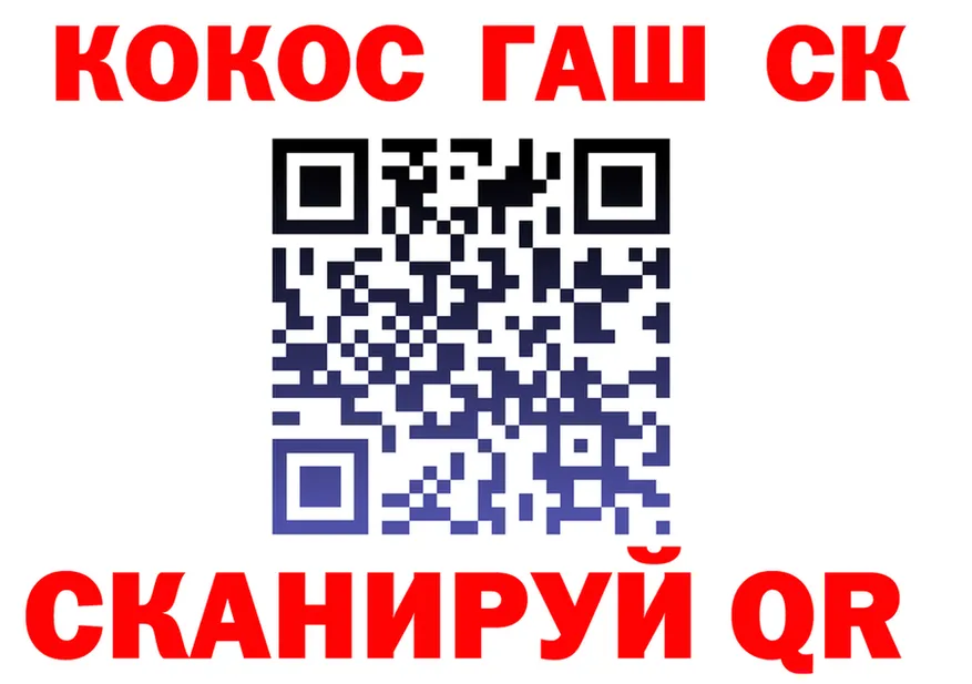 АМФ Premium ссылка площадка blacksprut Сальск