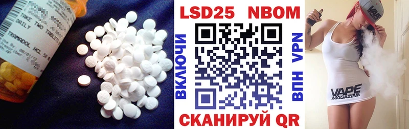 сайты даркнета телеграм  Сальск  LSD-25 экстази ecstasy 