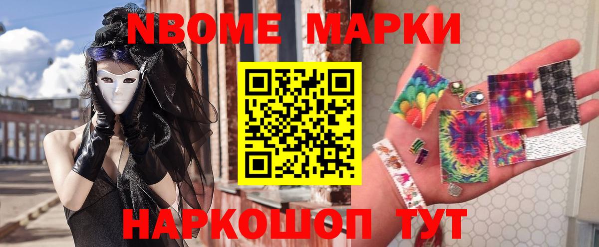Лсд 25 экстази ecstasy Сальск